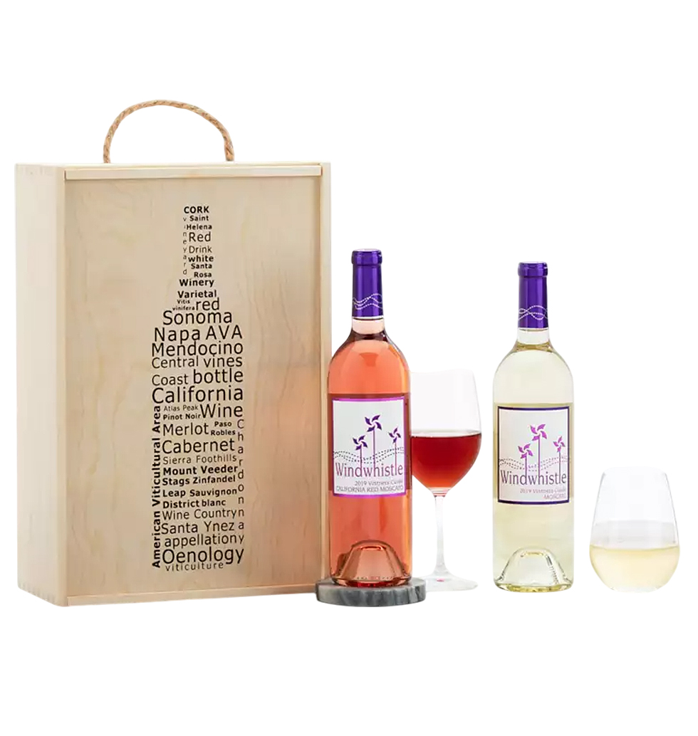 Twin Elegance Wine Gift Set