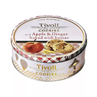 Elegant Gourmet Celebration Gift Set